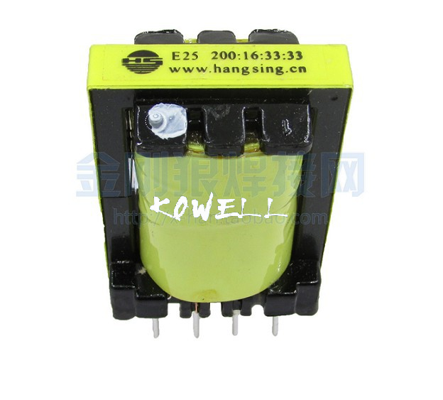 Biến áp nguồn 24v