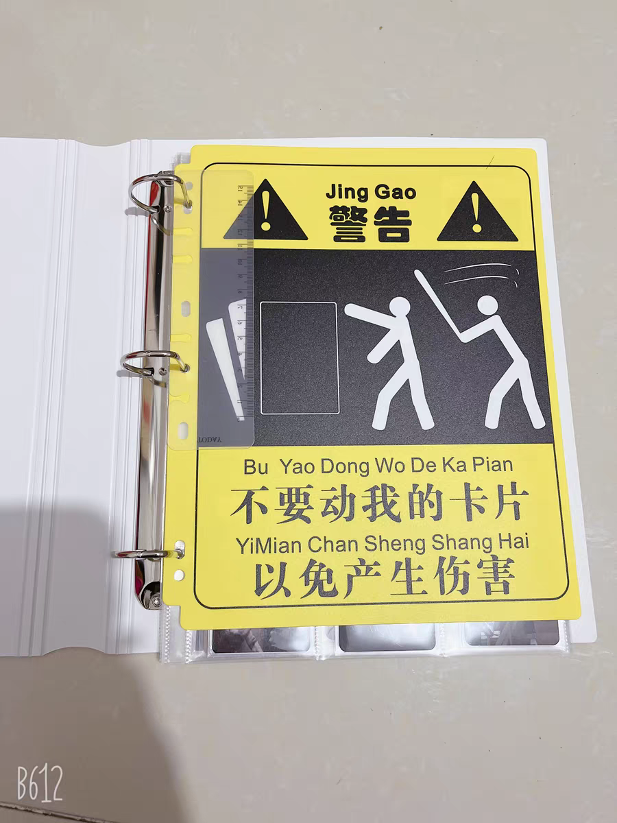 Binder MeeT Shiro A4 - 3Rings Binder
