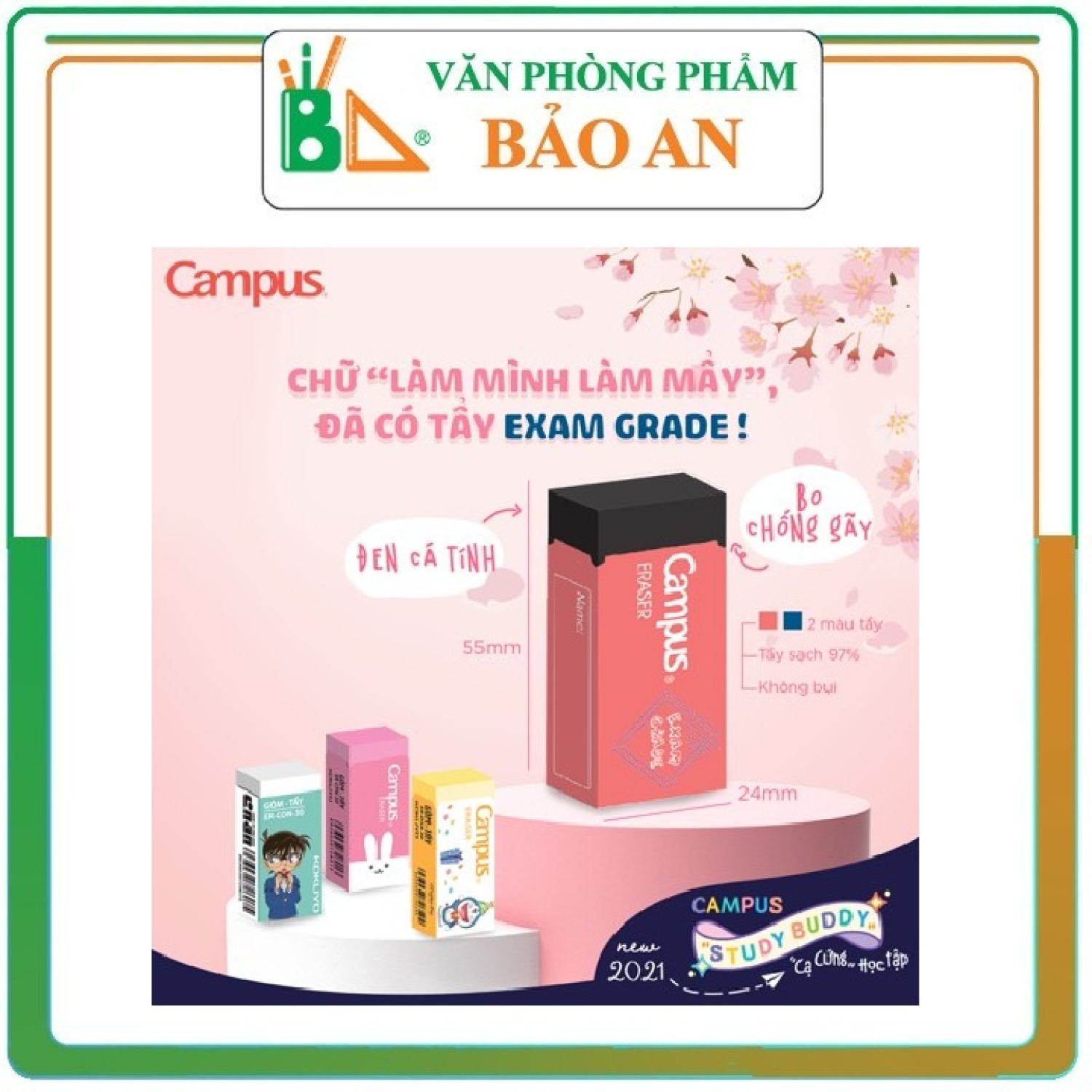 Tẩy chì campus exam grade er-exr-20 - văn phòng phẩm bảo an