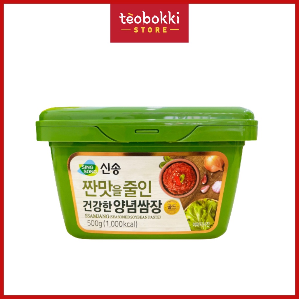 Tương chấm thịt nướng ít mặn Singsong 170g, 500g