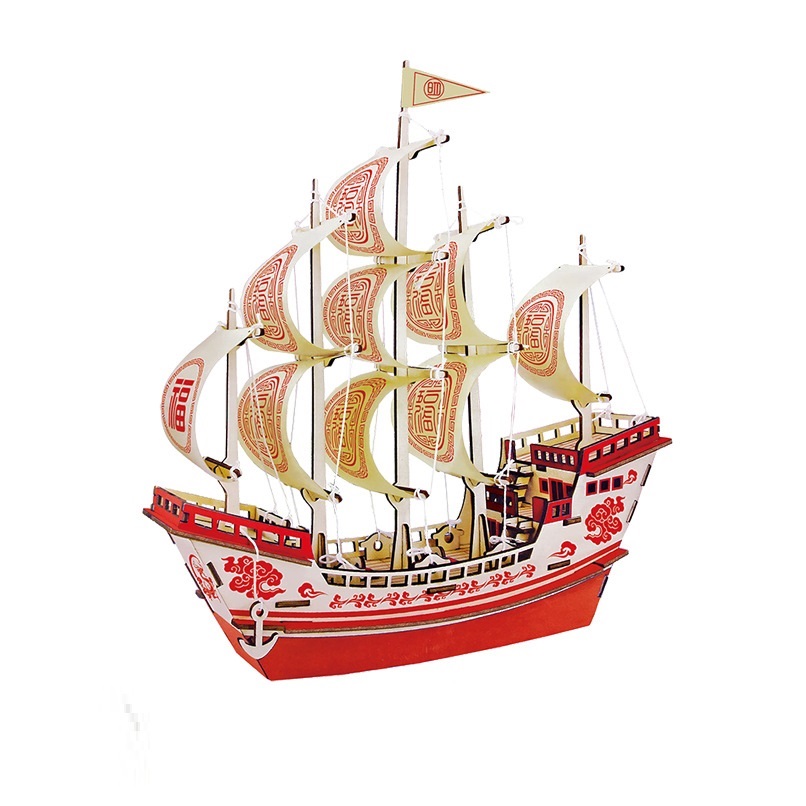 Đồ chơi lắp ráp gỗ 3D Mô hình Thuyền buồm Dafu Ship Laser