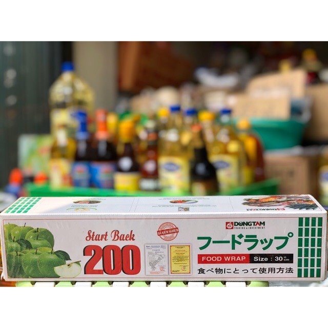 Màng bọc thực phẩm loại hộp 200 Wrap cao cấp