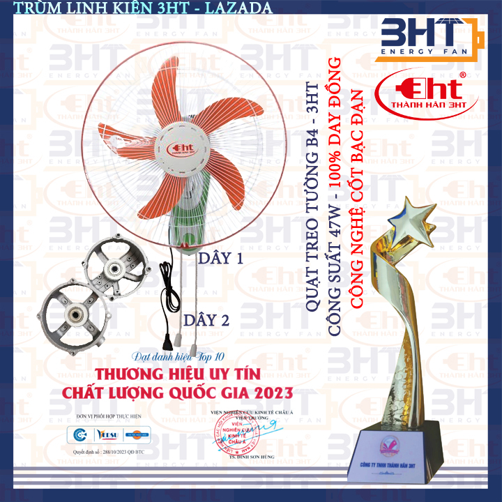 Quạt treo tường B4 - 47W - 220V - 3HT