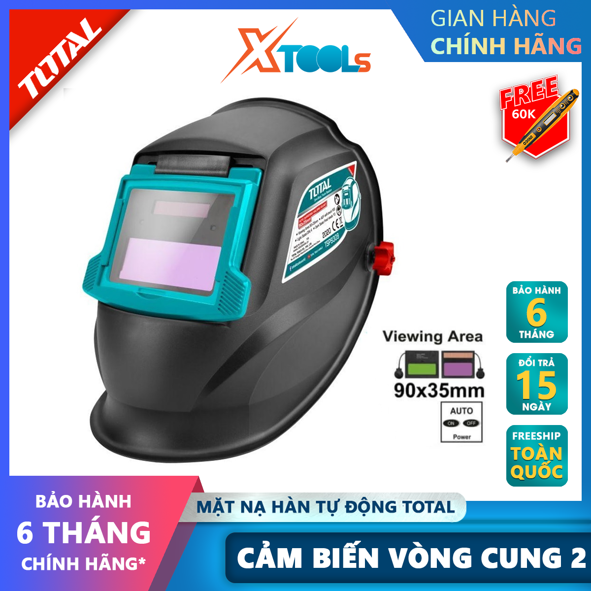 Total tsp9309 electronic welding mask 90x35mm automatic welding mask lens dimension 110x90x9mm