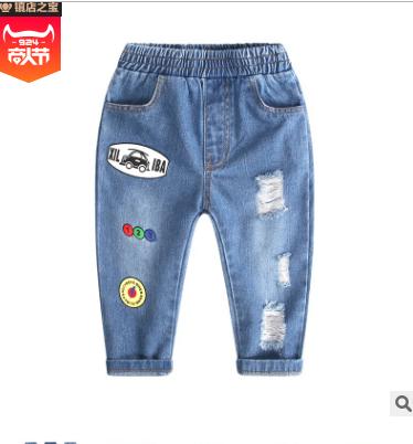 Quần Jeans cho bé trai và bé gái hiệu KID27