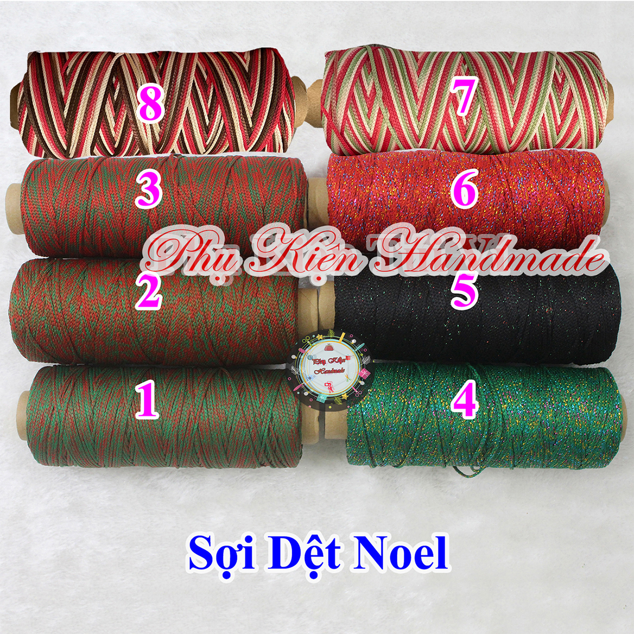 Christmas Weaving Yarn / Airy Christmas Yarn / Simply Christmas Yarn 32K/Roll