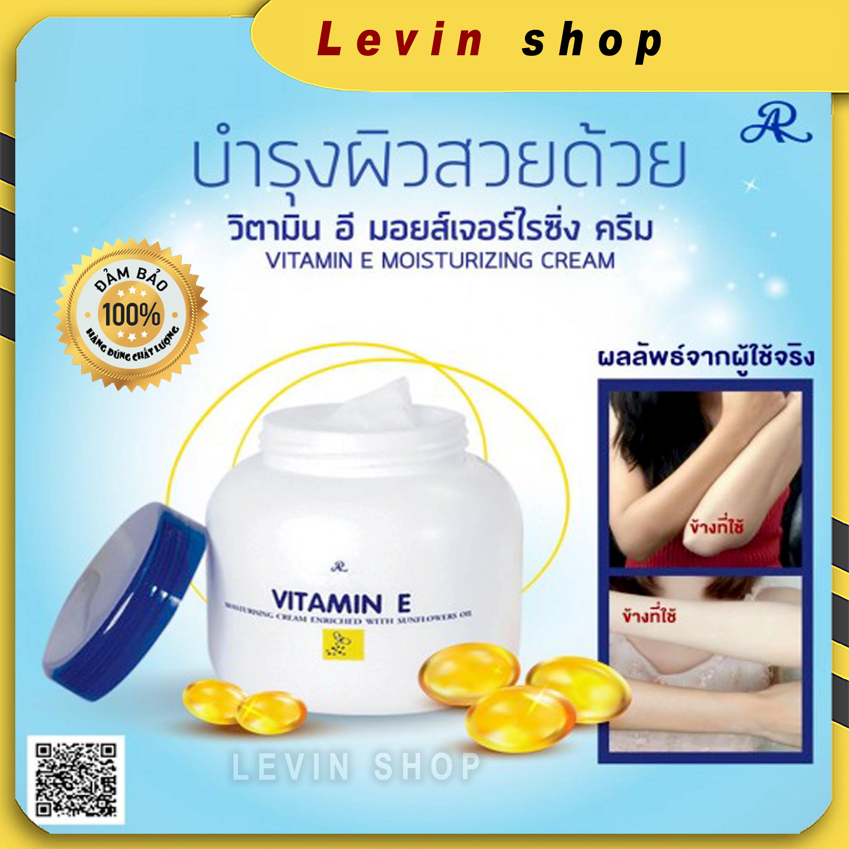 [Chính hãng] Kem dưỡng ẩm trắng da Aron Vitamin E  - Thái Lan (200g)