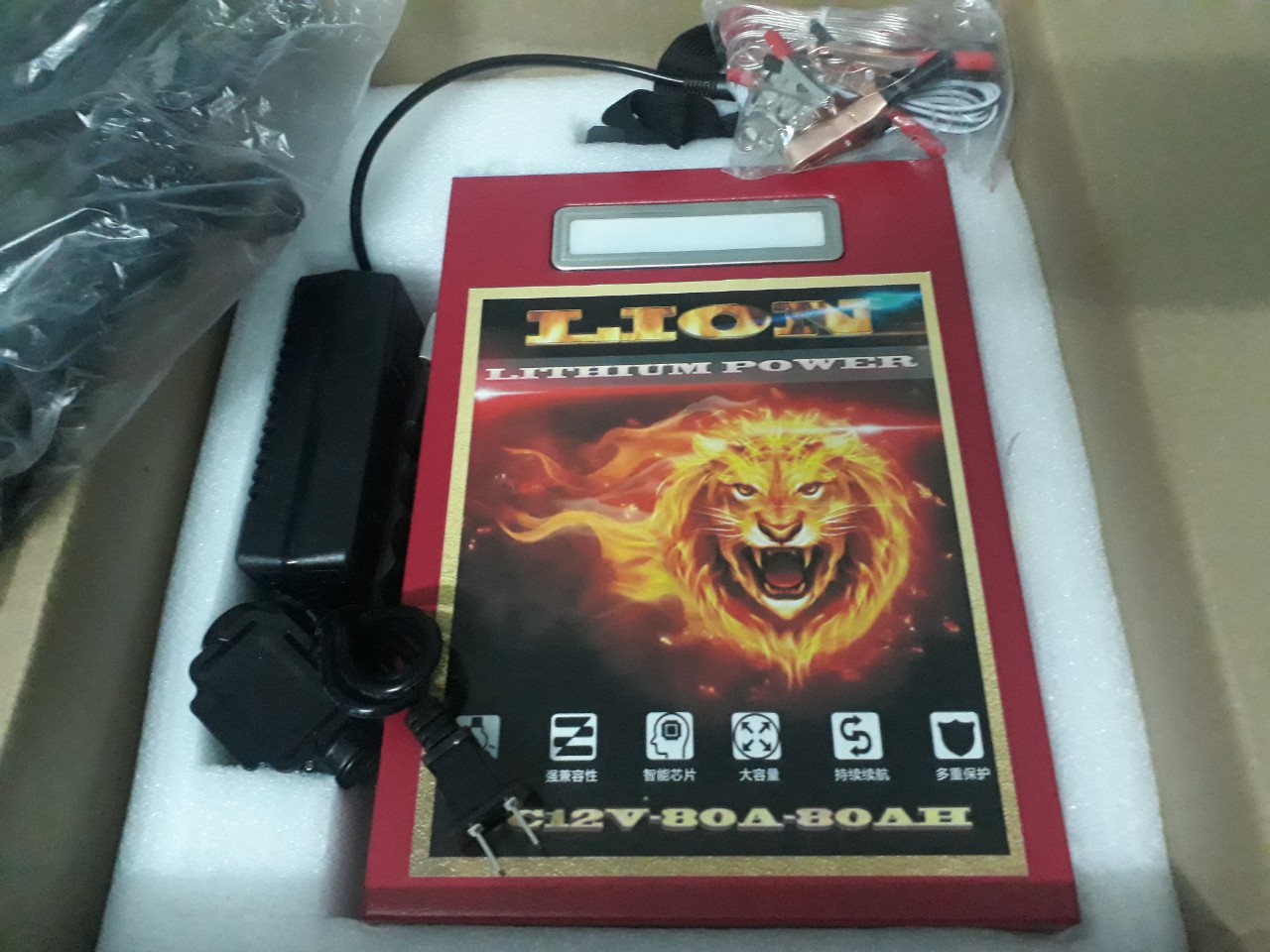 Bình Pin Lithium 12V 75Ah