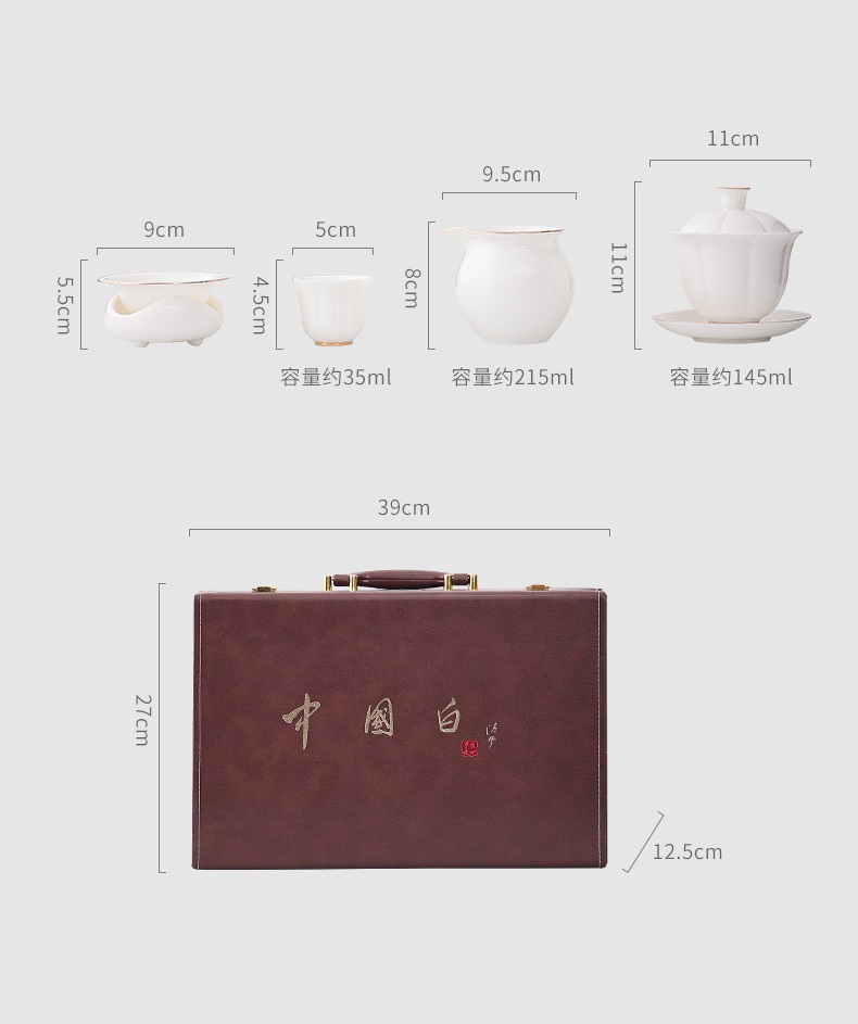 Chén Khải sứ trắng Bạch Định thấu quang 145 ml