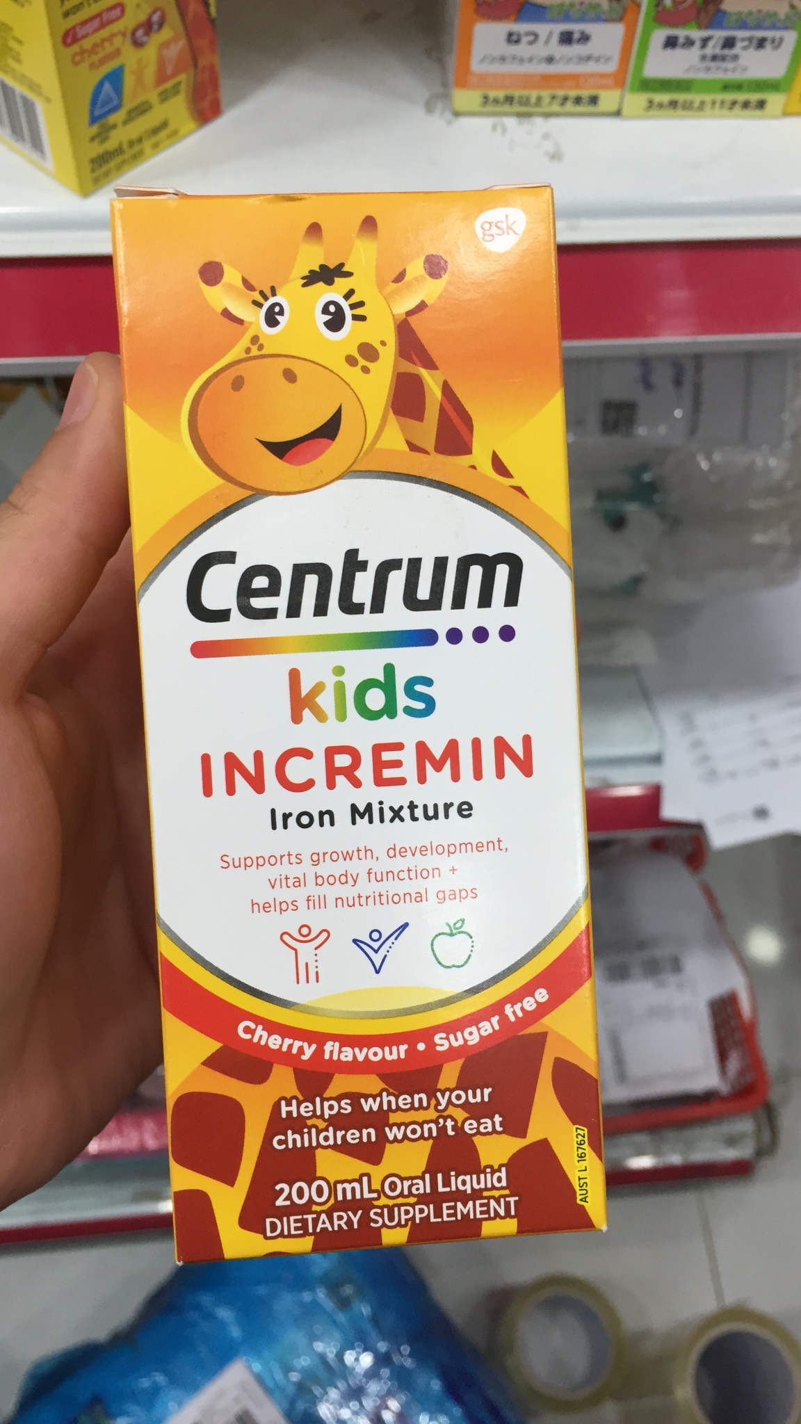 Centrum Kids Incremin – Vitamin Dành Cho Bé Biếng Ăn