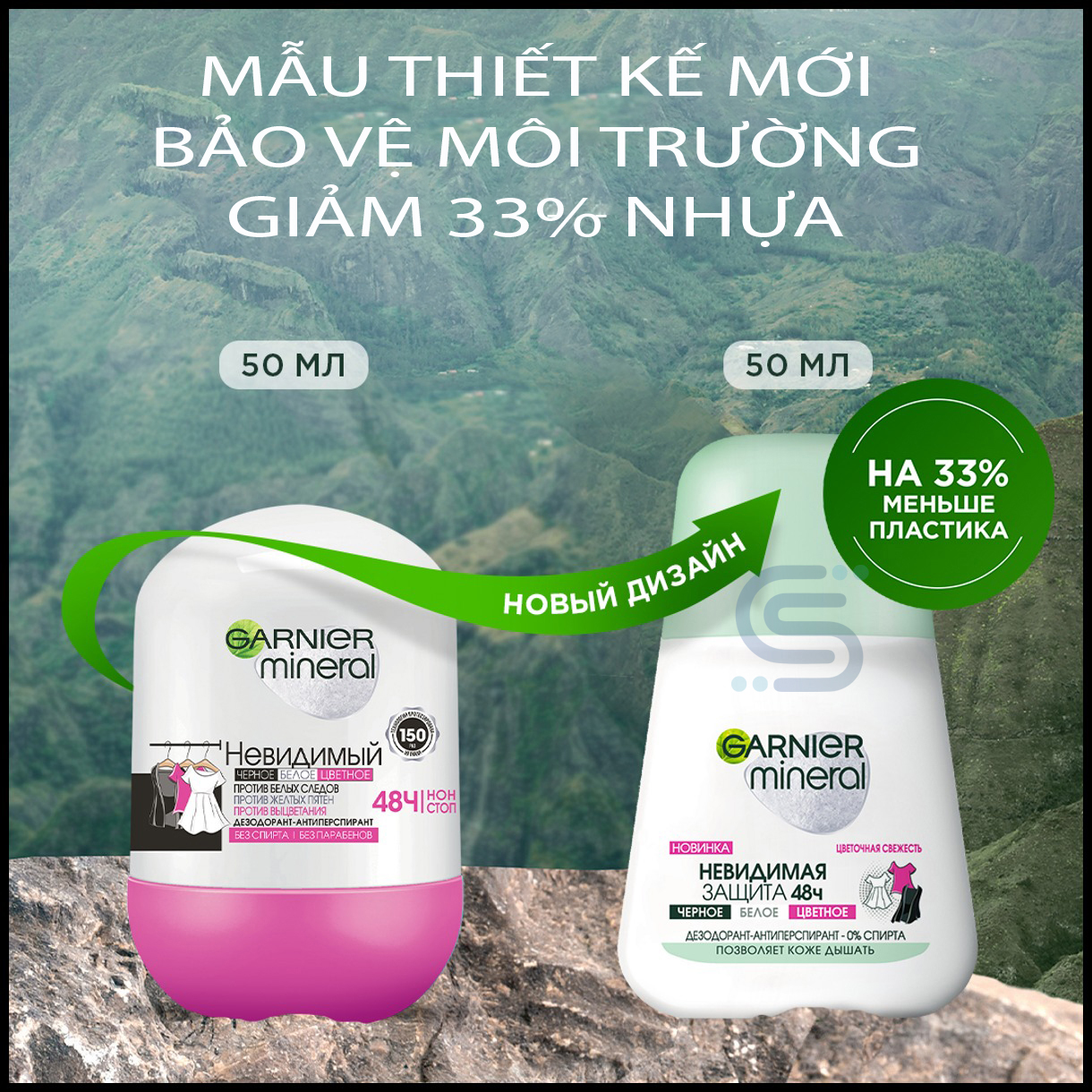 Moisturizing hand cream - Complex hand and nail cream - silkyhands.ru - 80ml