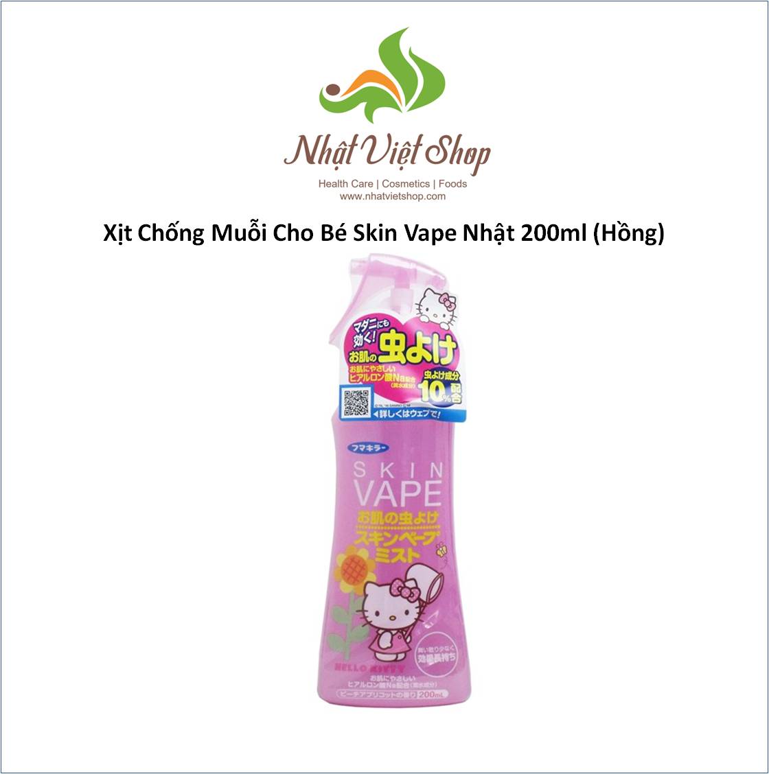 Xịt Chống Muỗi Skin Vape Nhật Bản