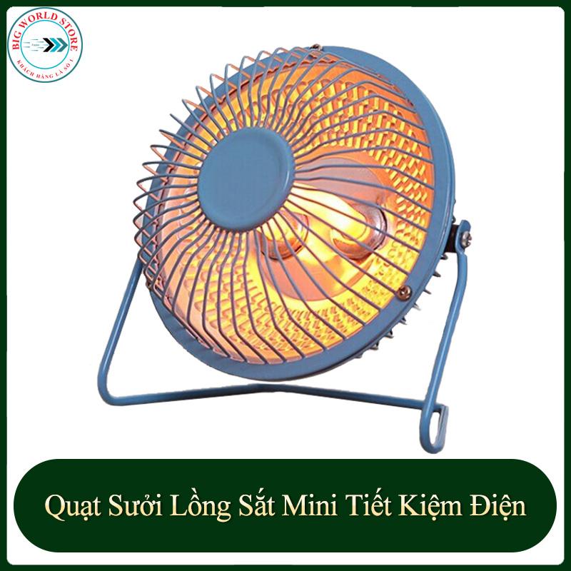 Quạt Sưởi Lồng Sắt Mini Tiết Kiệm Điện (Mầu Ngẫu Nhiên)