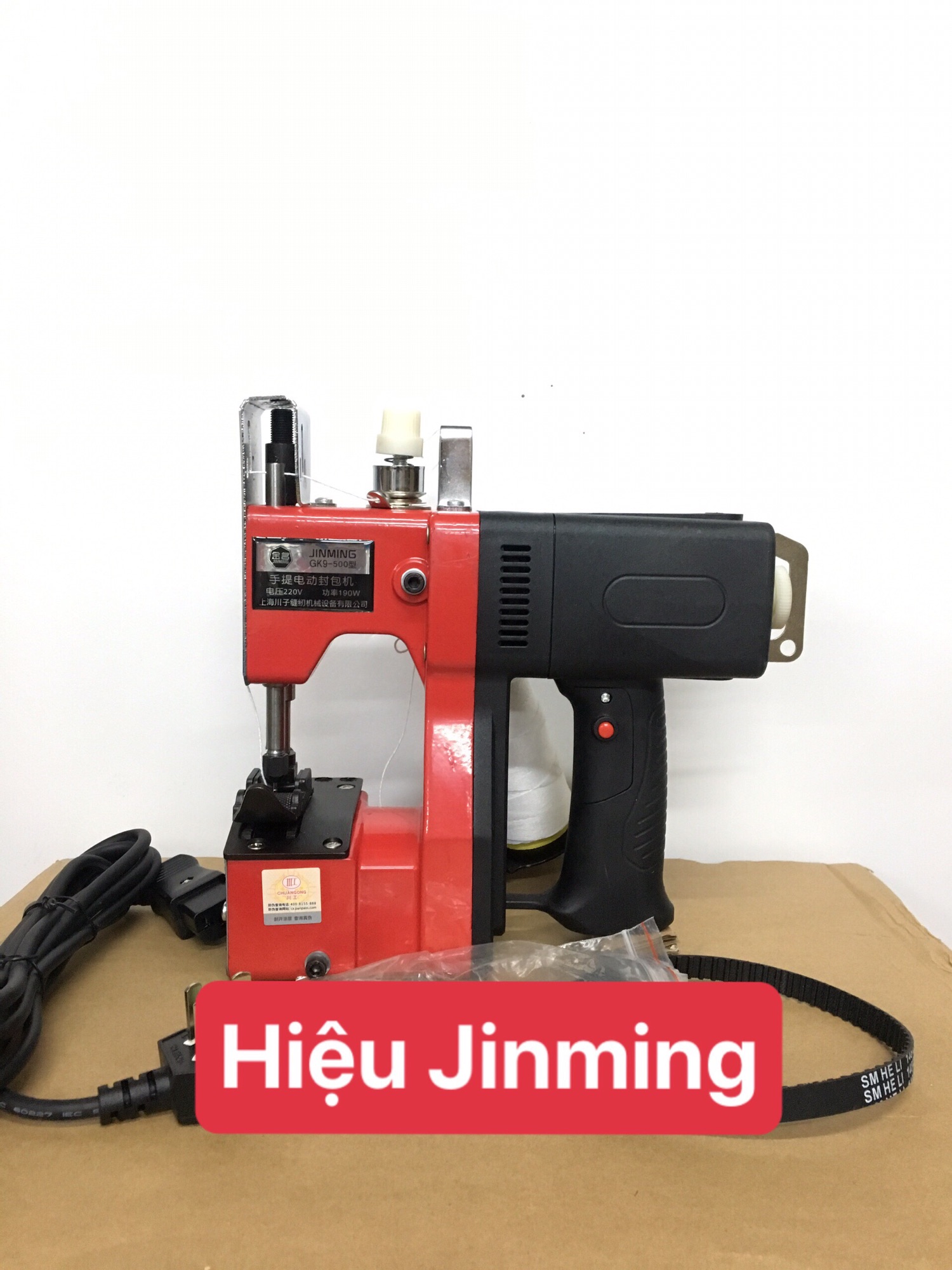 Máy khâu bao gk9-500 máy may bao gk9-500 hiệu jm