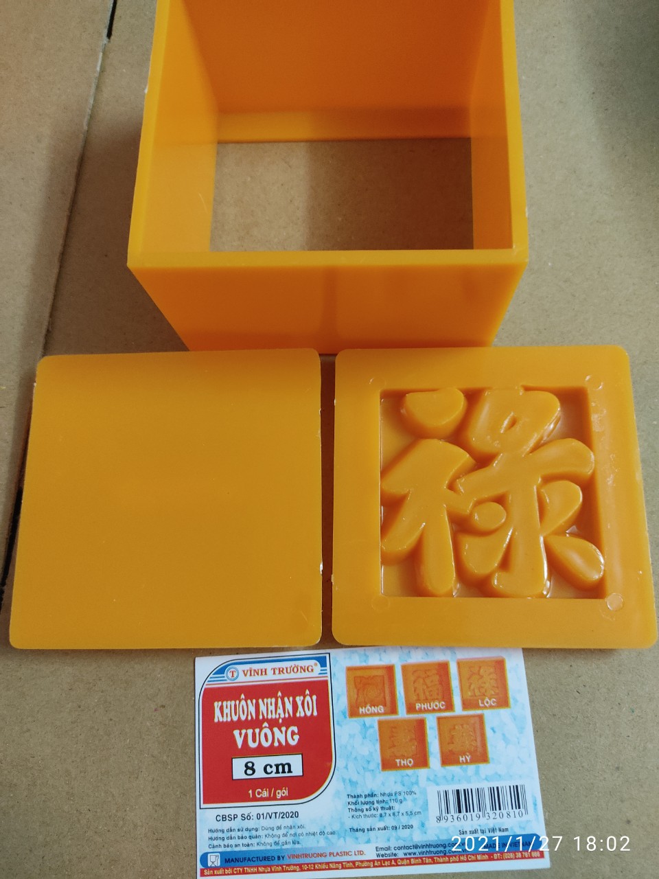 KHUÔN NHẬN  XÔI VUÔNG HÌNH CHỮ LỘC  8CM