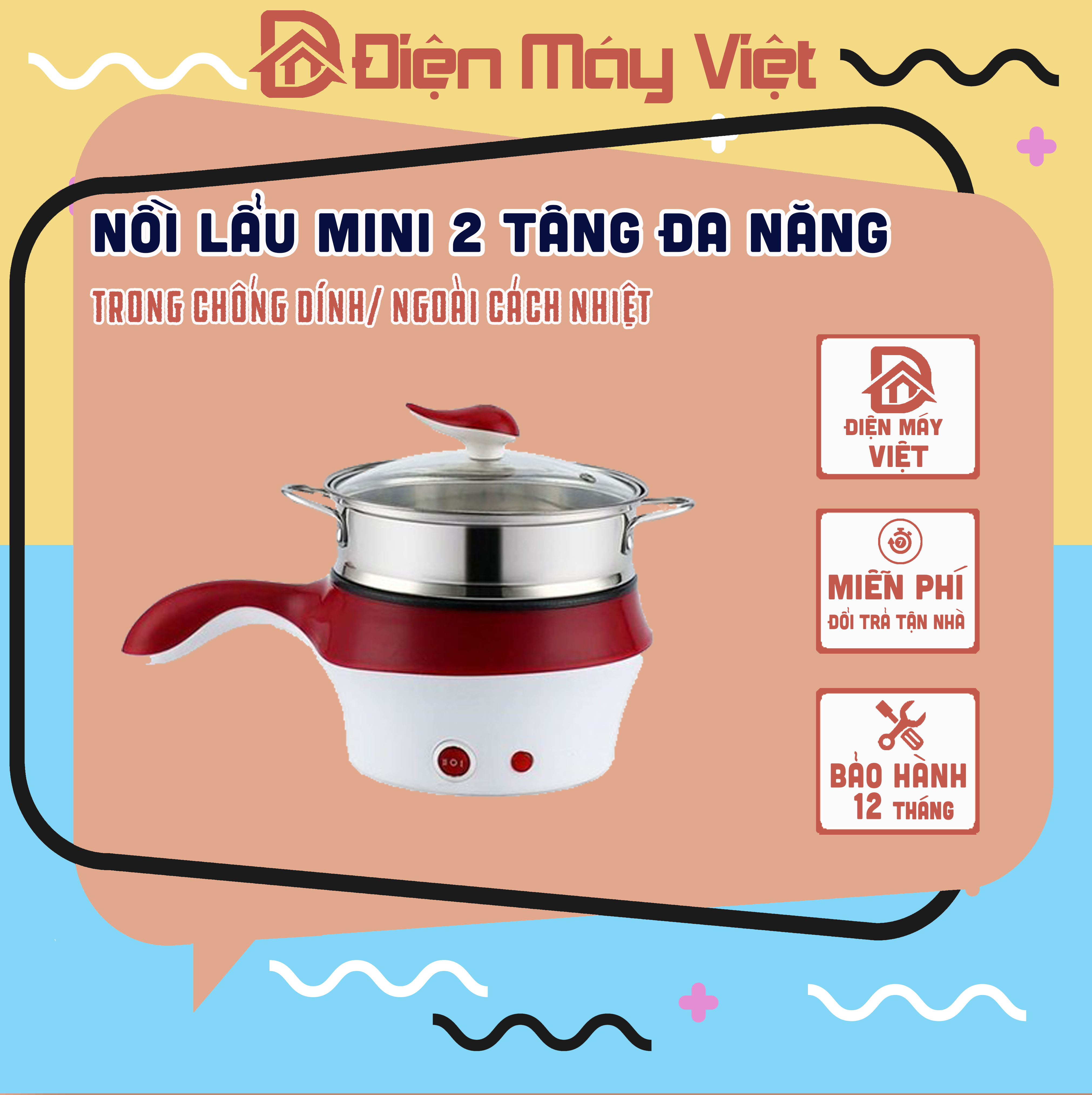 NỒI LẨU MINI ĐIỆN ĐA NĂNG KÈM HẤP, RÁN,CHIÊN