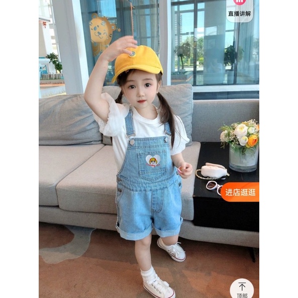sét yếm bé gái kèm áo