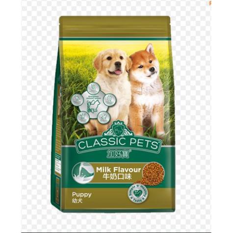 [HCM]thức ăn chó Classic Pets- 400g