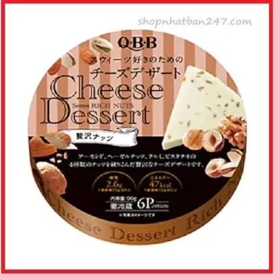 Pho mai Nhật QBB Cheese Dessert Rich Nuts 90g hạnh nhân óc chó - 4903308030327 - Phô mai QBB Rich Nuts