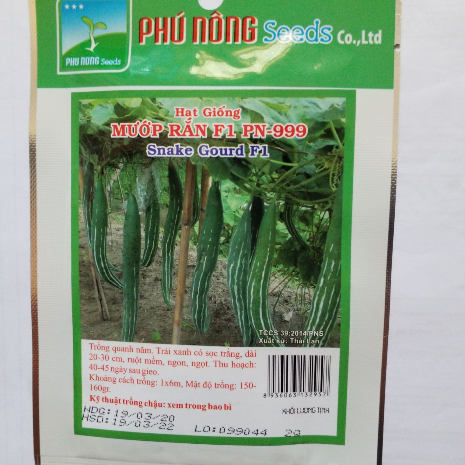 [HCM]Hạt giống mướp rắn Phú Nông - 2gr