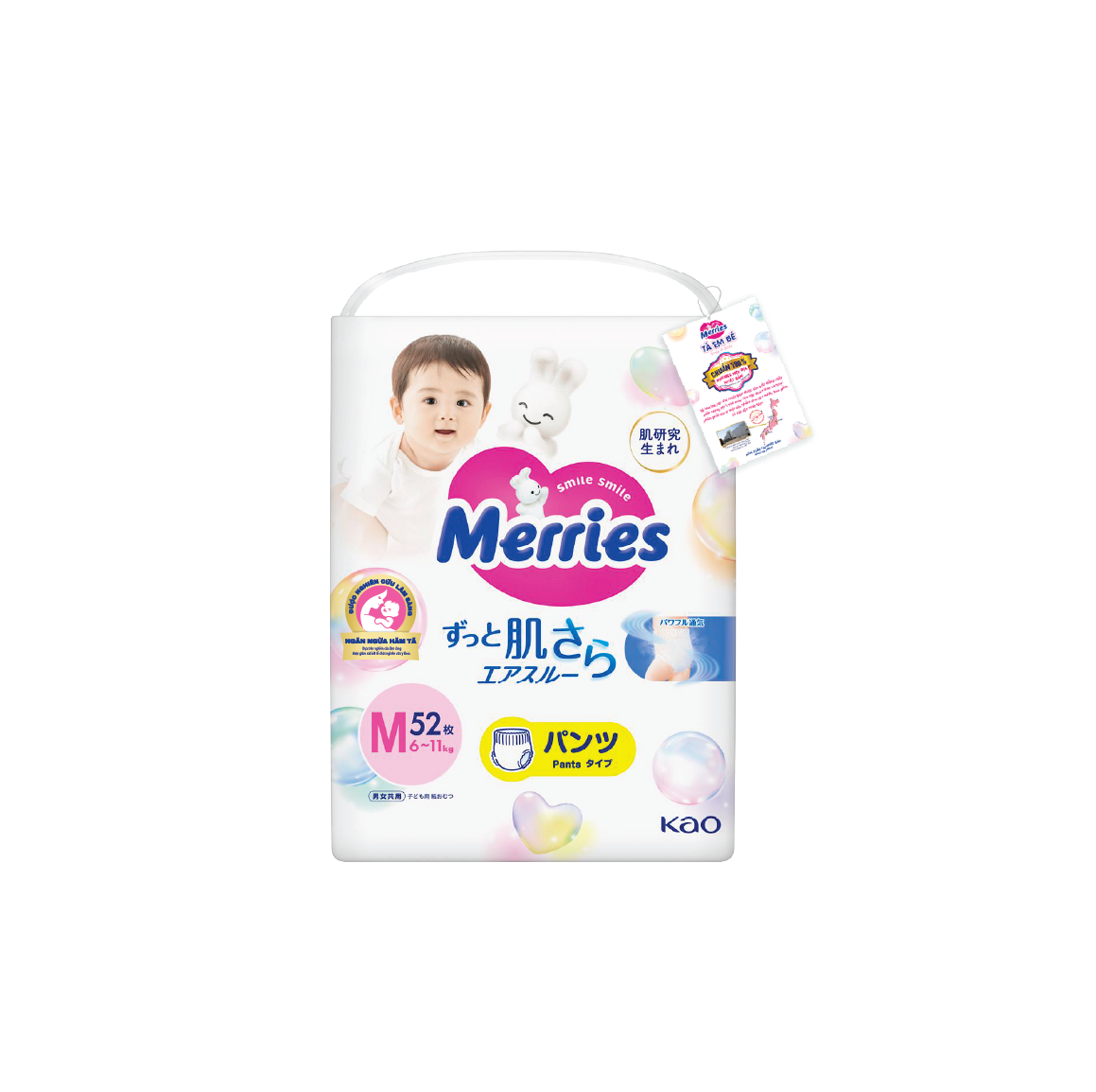 Bỉm Quần Merries Size M52