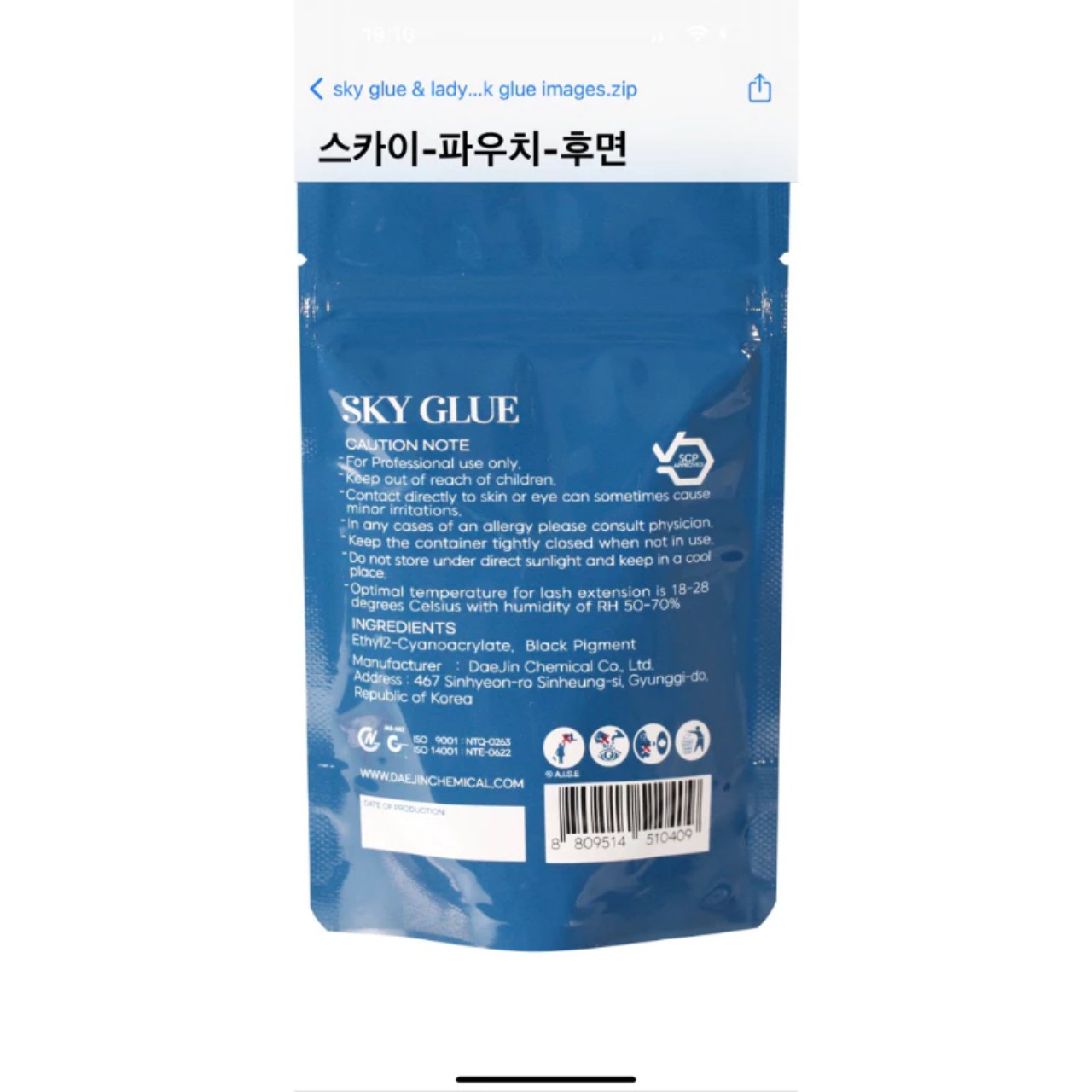 Keo nối mi Sky D+  hàn quốc ( chai 5ml )