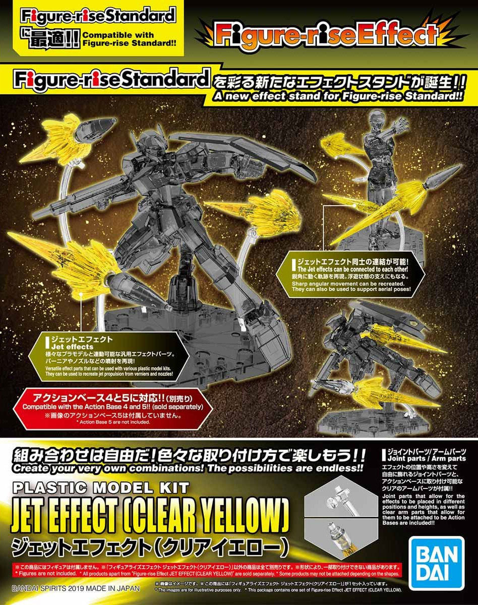 Mô hình Phụ kiện Bandai Figure-rise Effect Jet Effect (Clear Yellow) [GDB]