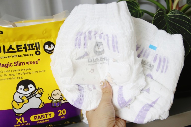 Tã Bỉm Quần/Dán Super Daddy Magic Slim Hàn Quốc Size M/L/XL/Big Size