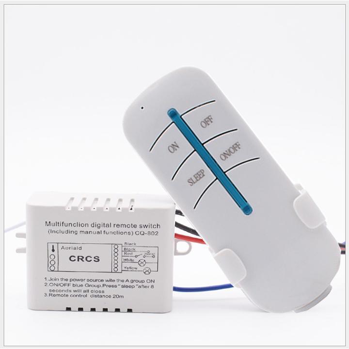 Bộ công tắc điều khiển từ xa rf 1 cổng ra (1 kênh màu trắng)