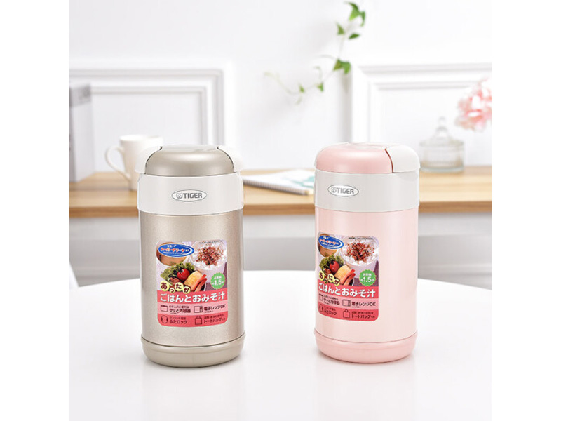[HCM]Cà Men Cơm Tiger LWR-A092 (760ml) - Hàng chính hãng