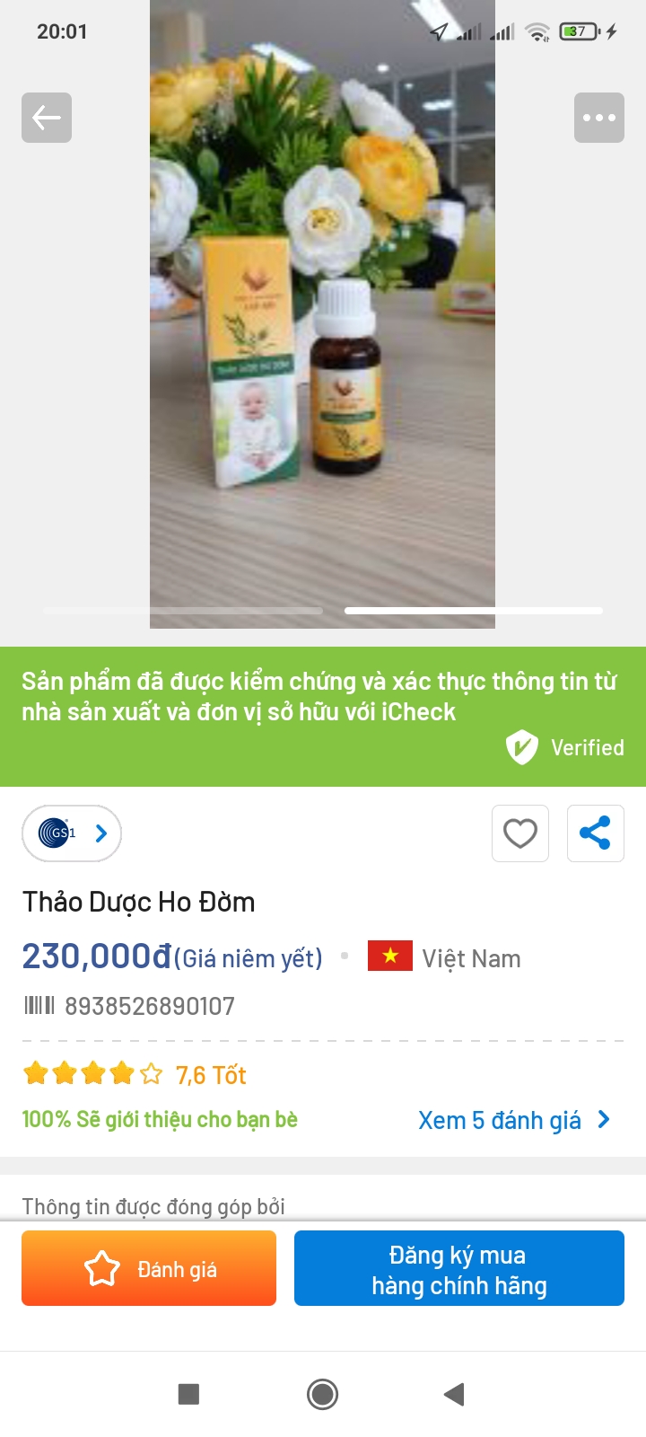 [Freeship] Dầu lợi an cho bé 20ml chính hãng