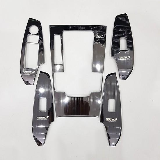 Ốp Trang Trí Nội Thất Xe Mazda 3 2020 2021 - 5 Chi Tiết, Chất Liệu TiTan Phay Xước, Có Sẵn Keo Dính Dễ Dàng Lắp Đặt Tại Nhà, Phụ Kiện Trang Trí Xe Sang Trọng Hơn