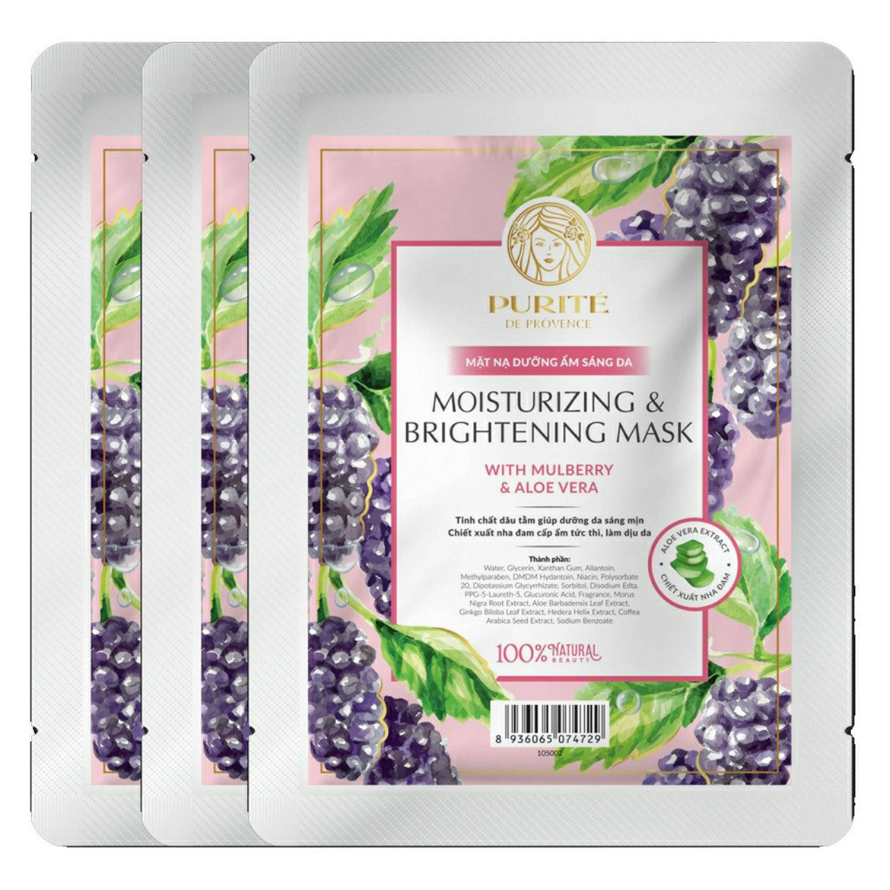 Mặt Nạ Purité Dưỡng Ẩm Làm Sáng Da 20g