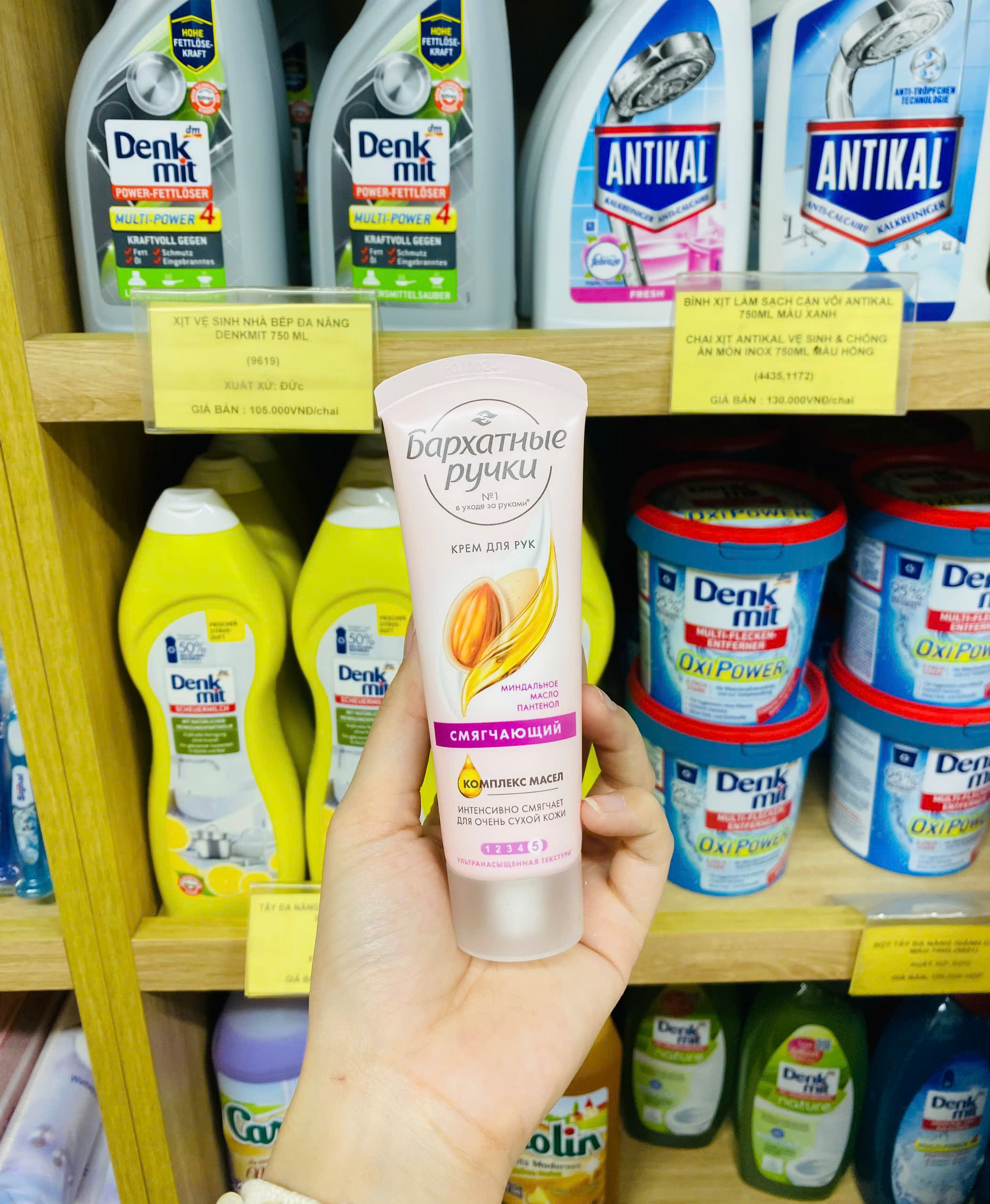 Kem dưỡng tay lụa Silky Hands của Nga 80ml