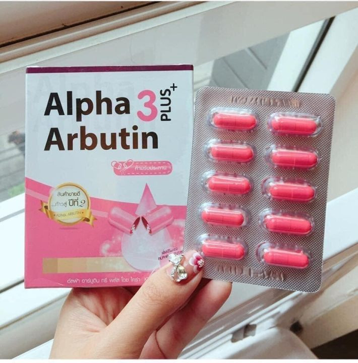 Viên Bột Kích Trắng Alpha Arbutin 3 Plus Thái Lan