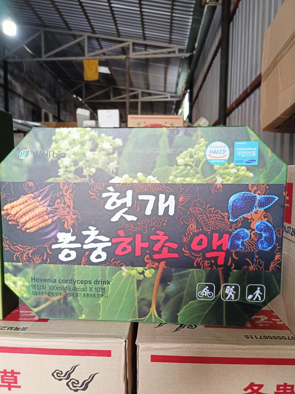 NƯỚC BỔ GAN ĐÔNG TRÙNG HẠ THẢO HÀN QUỐC