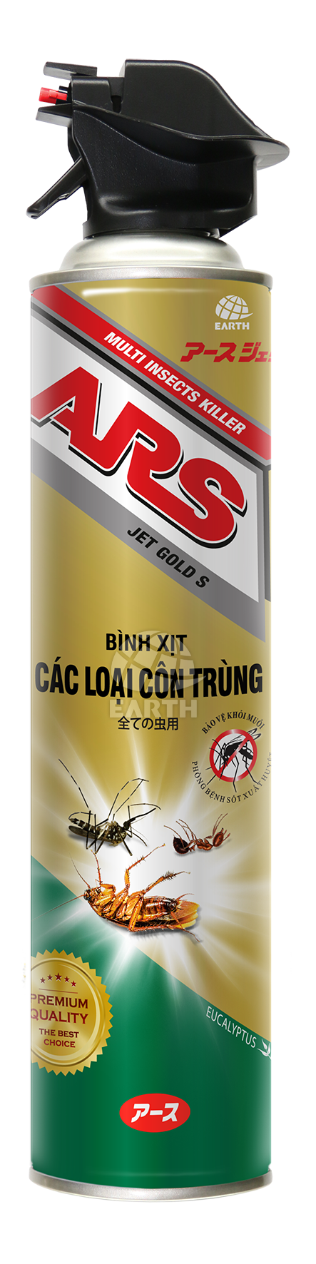 XỊT RUỒI MUỖI VÀ CÔN TRÙNG ARS