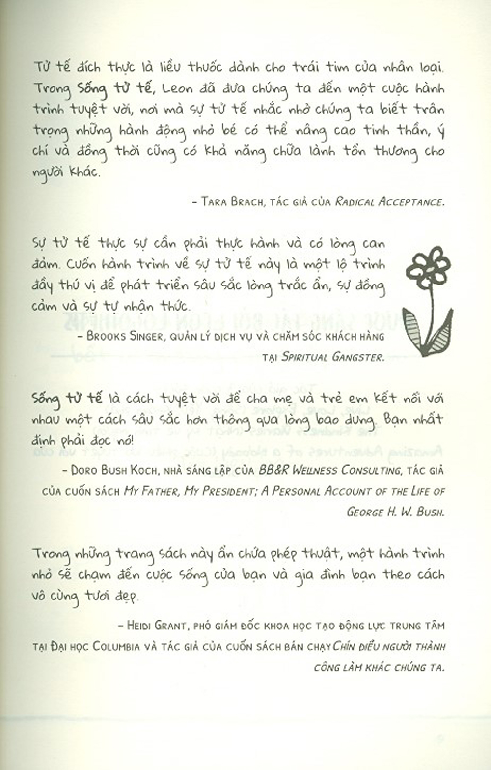 Sống Tử Tế