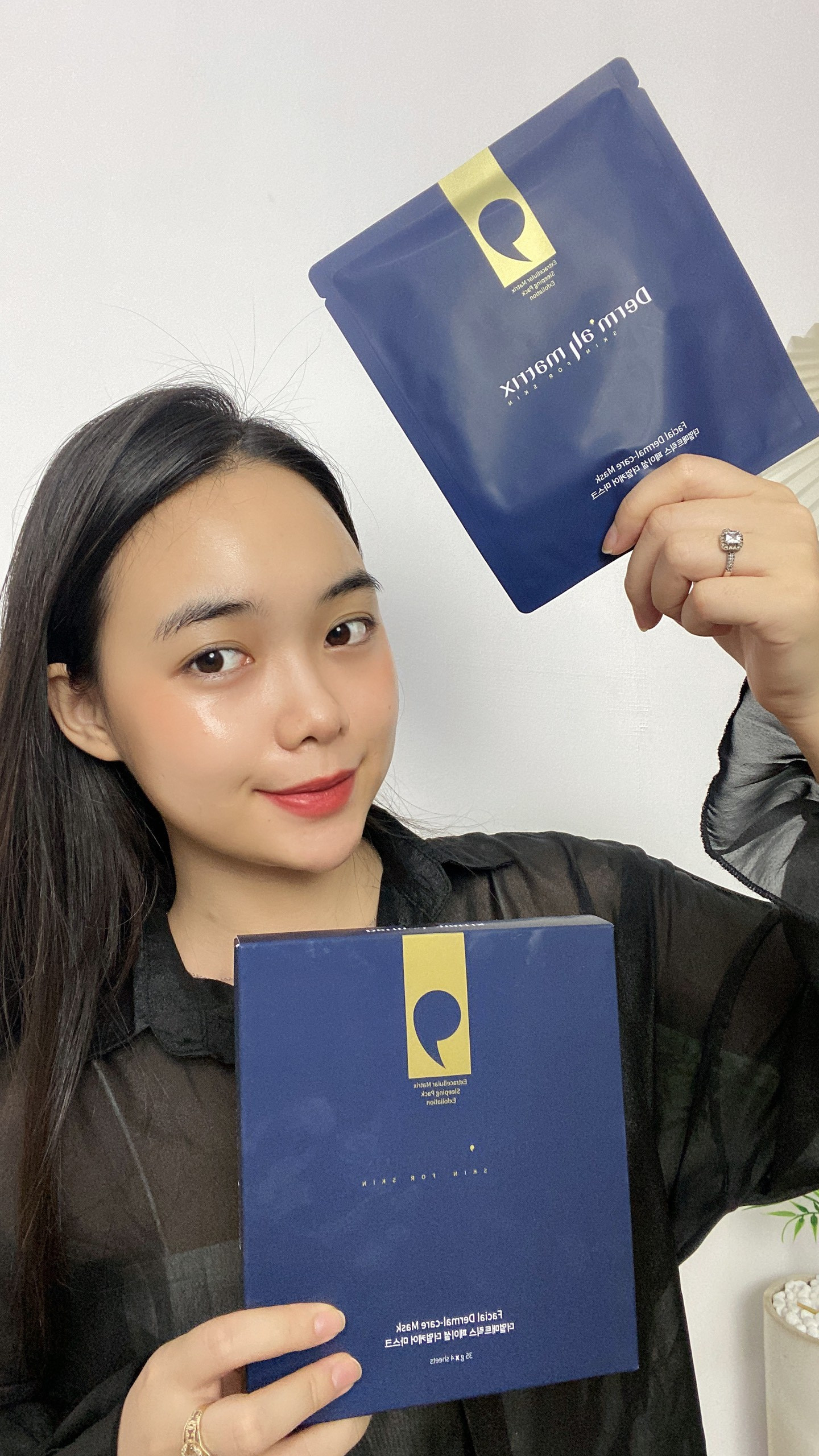 Mặt Nạ Derm All Matrix - Màu Xanh ( Mẫu Mới )