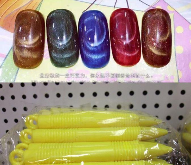 Bút nam châm để vẽ hiện mắt mèo trang trí móng