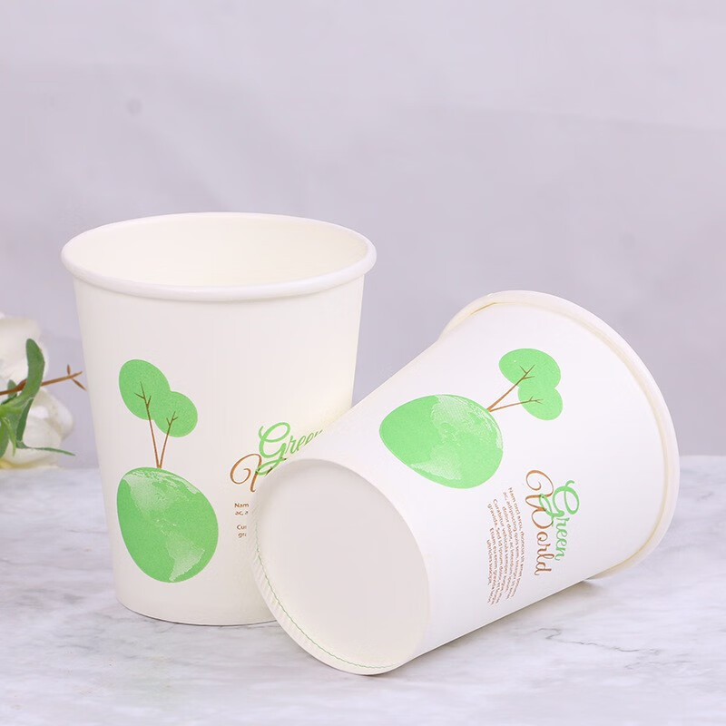 Ly Giấy TIện Lợi- Set 50 Cốc Giấy 250ml Dùng 1 Lần