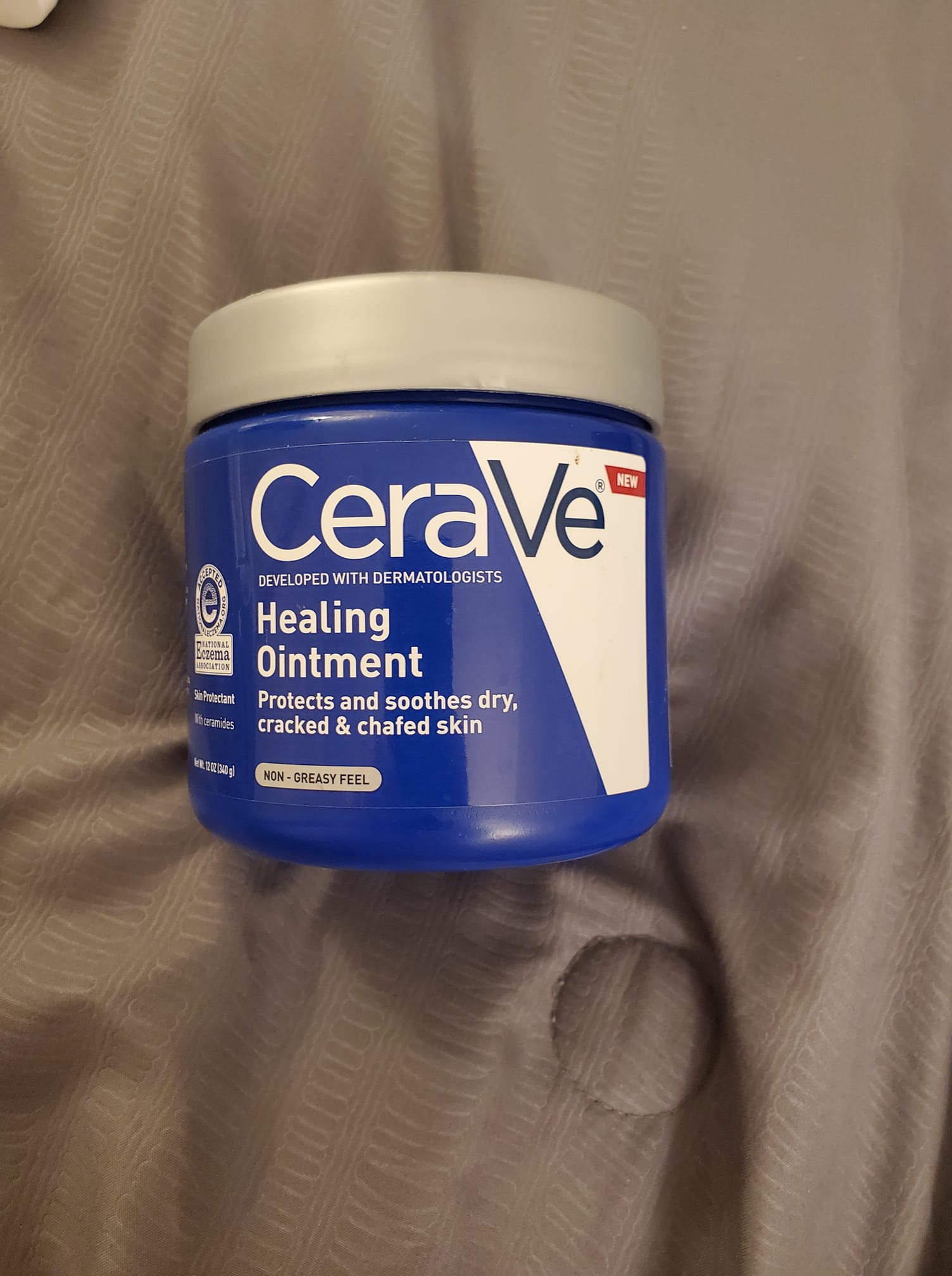 Kem Dưỡng Cerave Healing Ointment 340g
