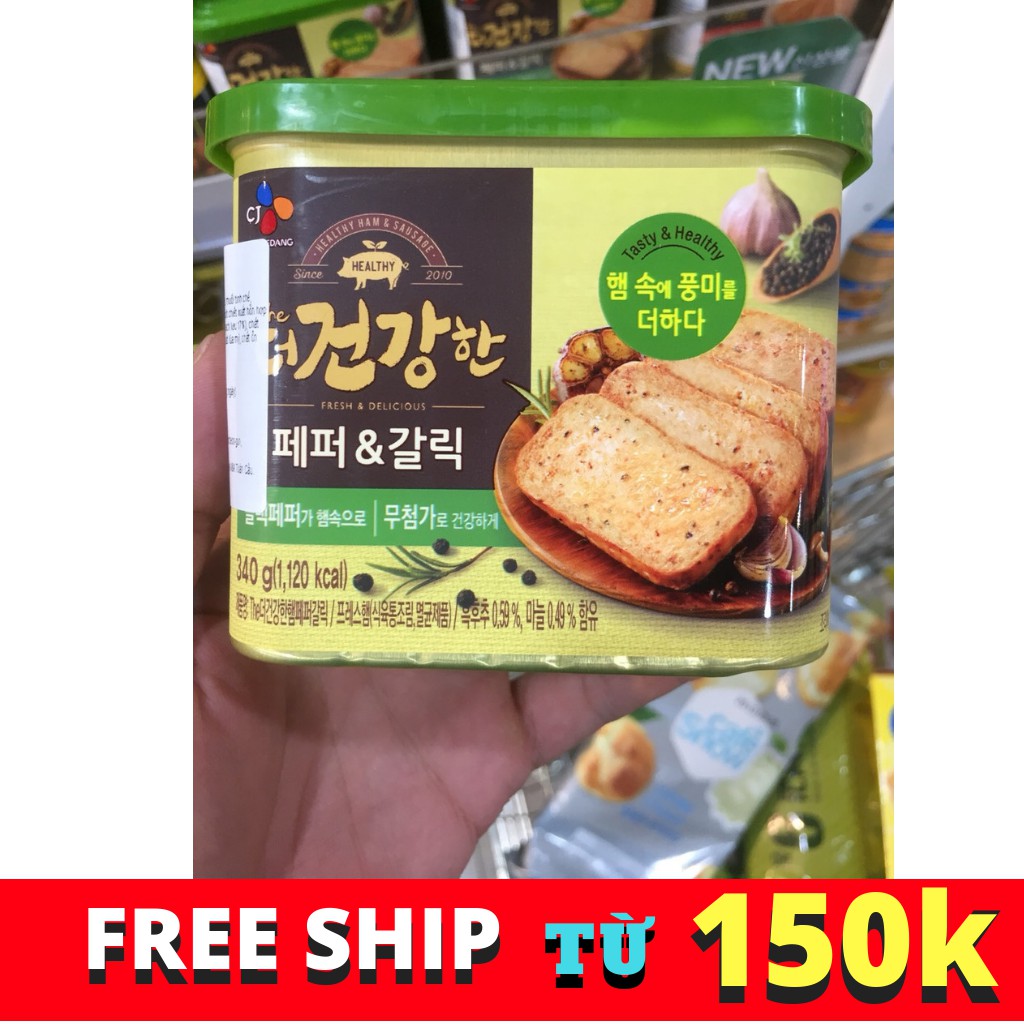 THỊT NGUỘI TIÊU VÀ TỎI HÀN QUỐC 340G