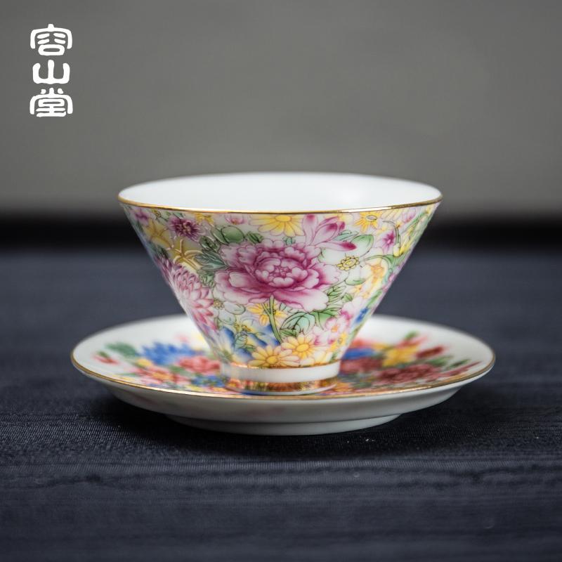 Rongshantang SND Coloured Drawing Enamel Cup Ceramic Teacup Master Cup Tea Cup Kung Fu Tea Set