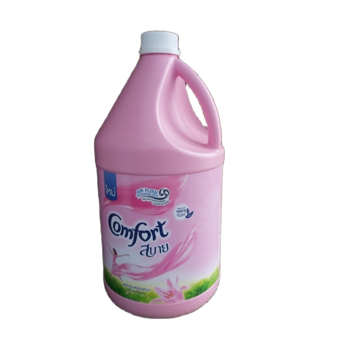 [HCM]Nước xả Comfort Thái lan 3600ml (3 MÀU)