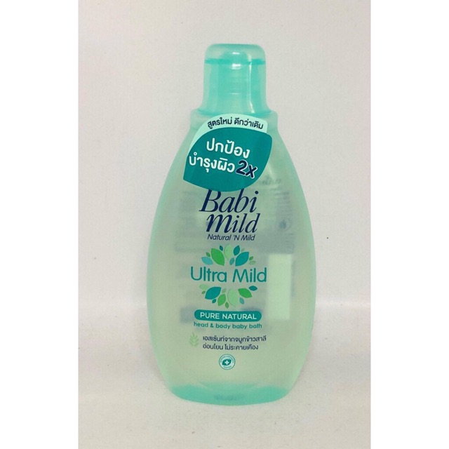 (Hàng mới) Sữa tắm BABI MILD cao cấp cho bé-200ml