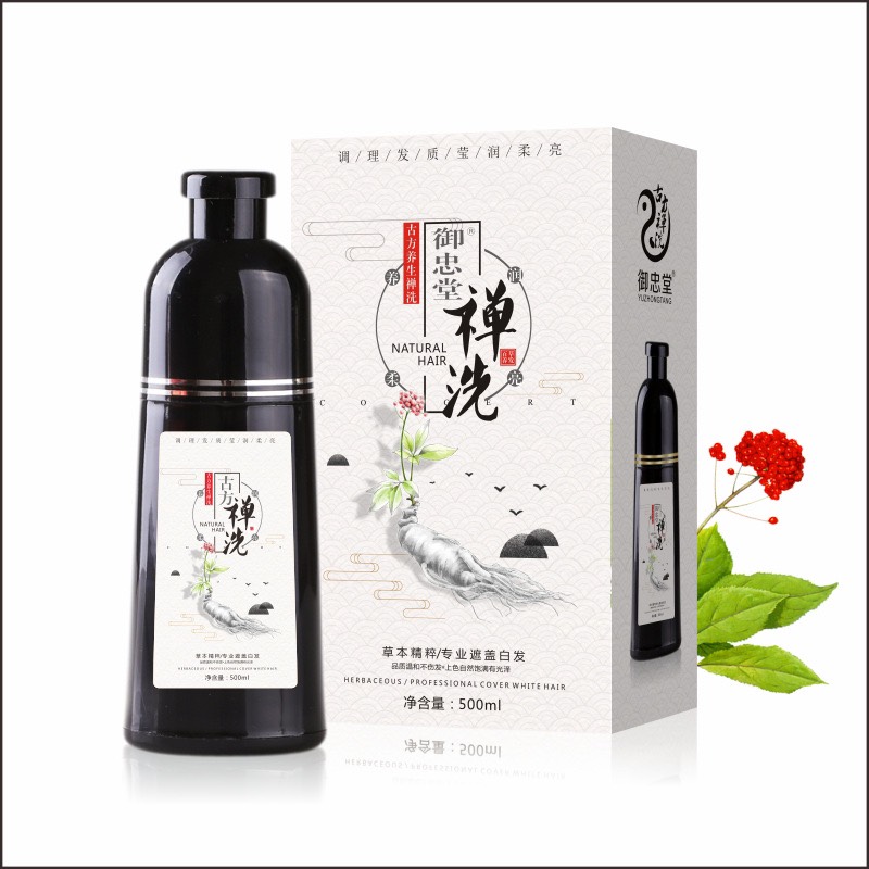 Dầu gội Phủ Bạc Nhân Sâm Nhật Bản Chính Hãng (Màu Đen)