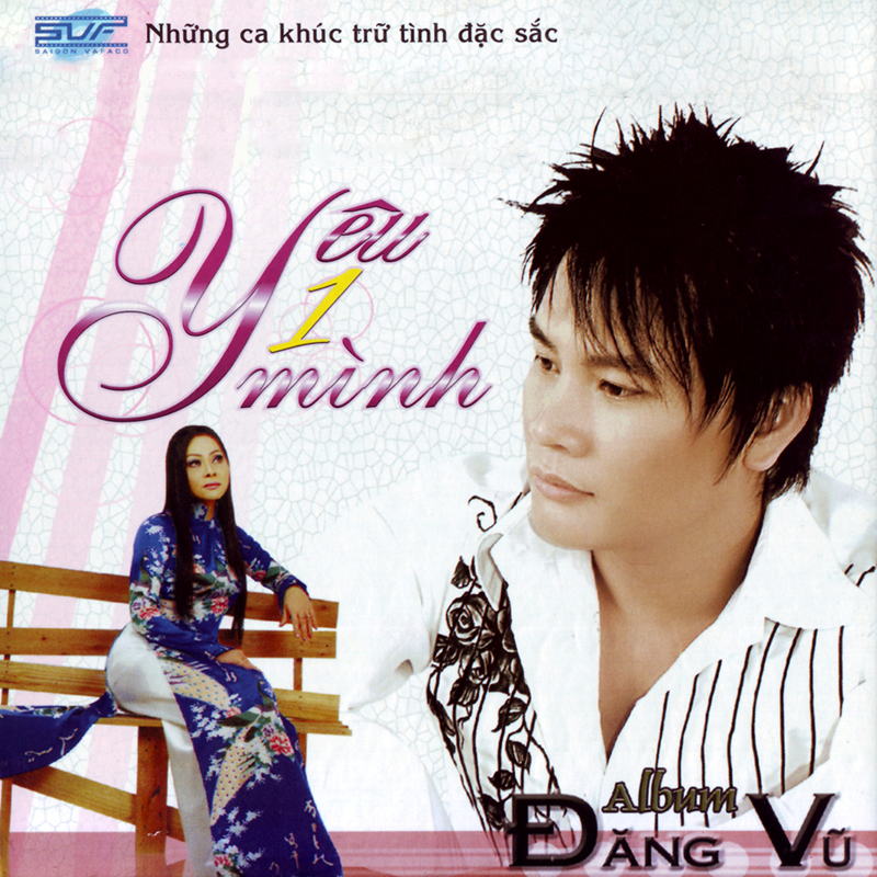 04 CD DANG VU MUSIC
