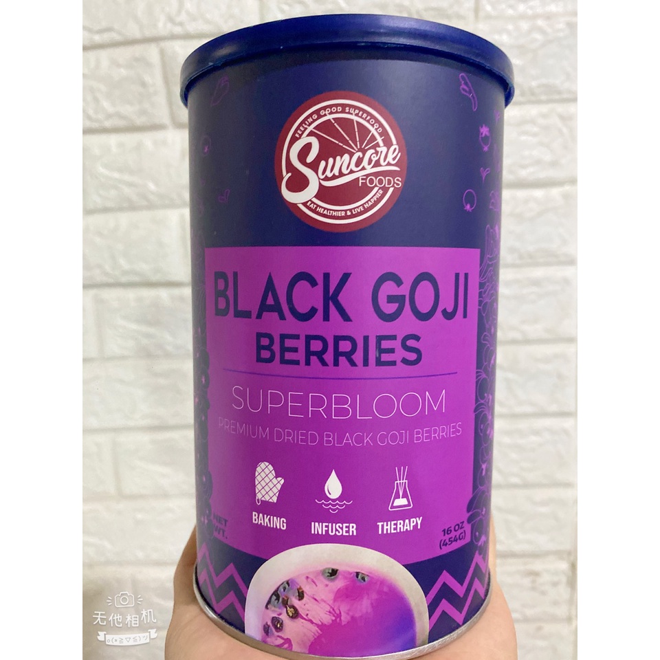 Hắc Kỳ Tử  (Câu Kỷ Tử) Mỹ Black Goji Berries 454gr