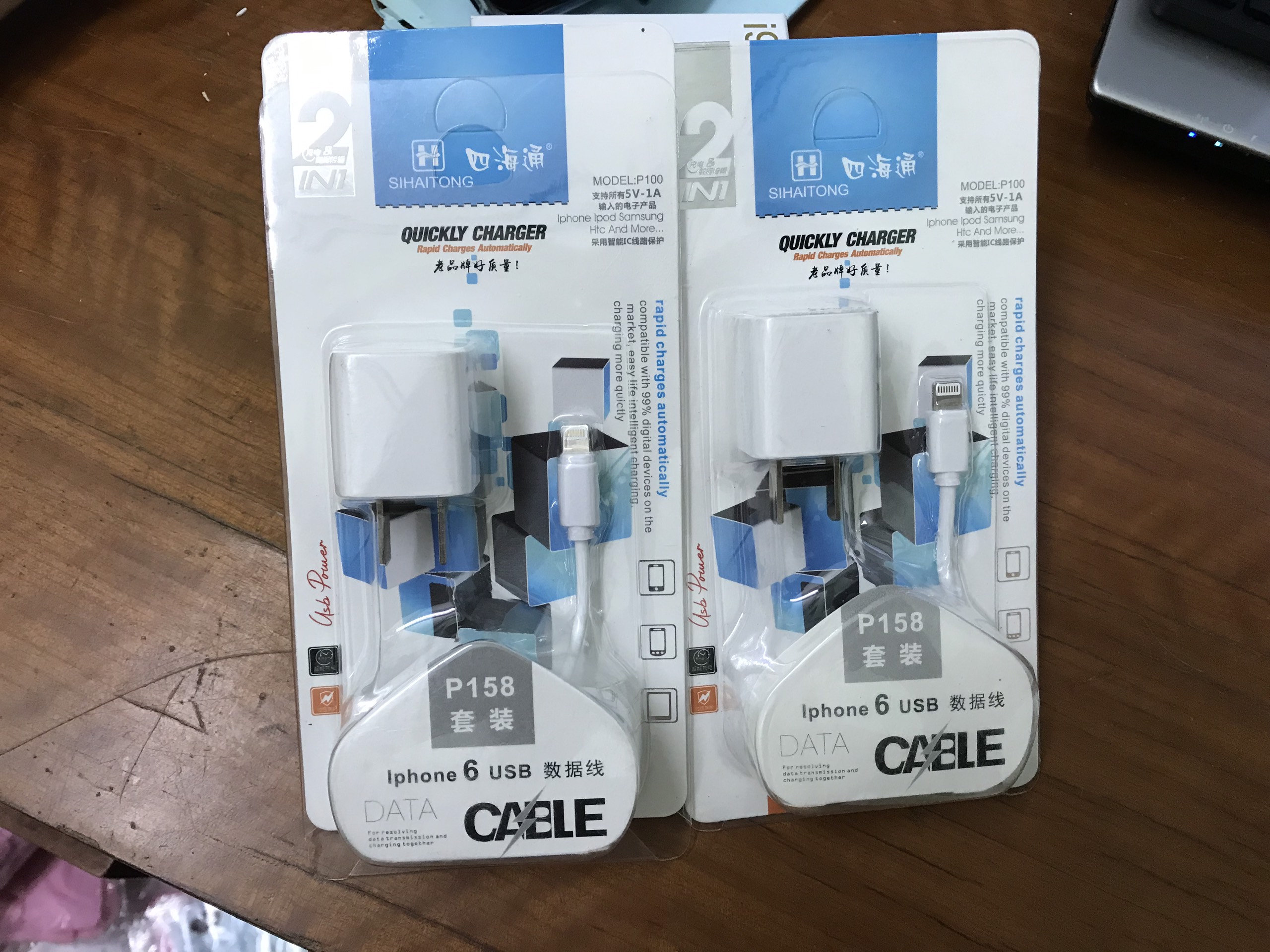 [HCM]( XÃ KHO ) COMBO CỦ SẠC/CÓC SẠC VÀ CÁP SẠC IPHONE 5/5s/6/6s/6Plus/7